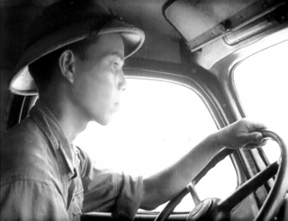 The memoir - That soldier