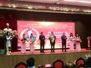 Chairman of Pacific Corporation attends the Honoring business owners Conference with outstanding achievements