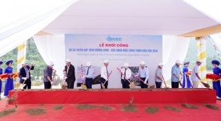 Vietnam Posts English: Commencement of Huong Binh cable car project in Hoa Binh province