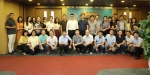 Hội thảo về trí tuệ nhân tạo (A.I) tại Tập đoàn Thái Bình Dương